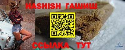 не бодяженный Кинель