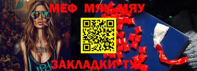 apvp Кимры