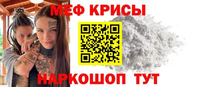 не бодяженный Кинель