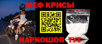 гашиш Кингисепп