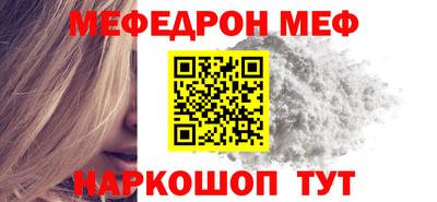 гашиш Кингисепп