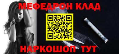 apvp Кимры
